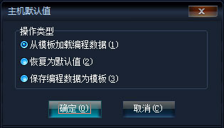 澳门正版资料免费大全2024年