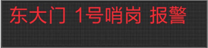澳门正版资料免费大全2024年