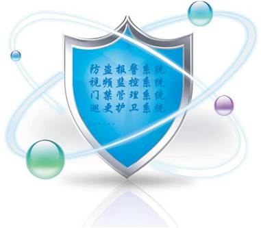 澳门正版资料免费大全2024年