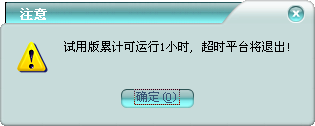 澳门正版资料免费大全2024年