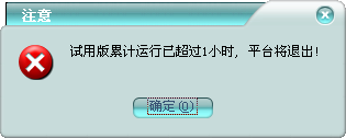澳门正版资料免费大全2024年