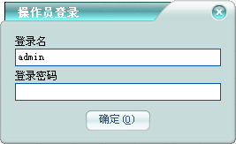澳门正版资料免费大全2024年