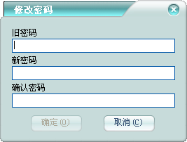澳门正版资料免费大全2024年