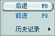澳门正版资料免费大全2024年