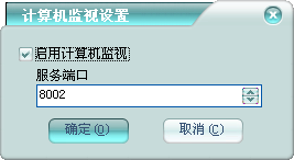 澳门正版资料免费大全2024年