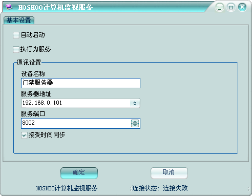 澳门正版资料免费大全2024年