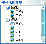 澳门正版资料免费大全2024年