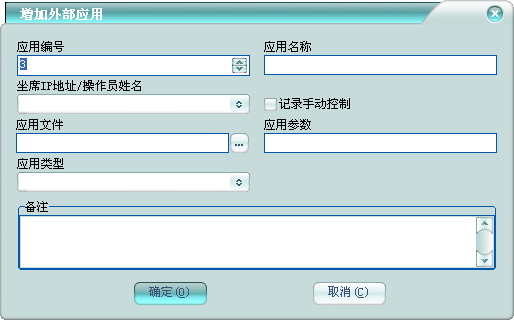 澳门正版资料免费大全2024年