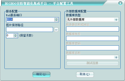 澳门正版资料免费大全2024年