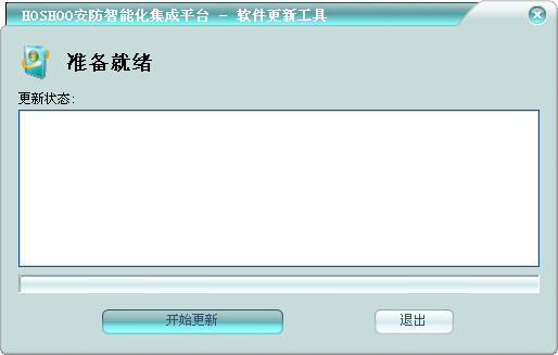澳门正版资料免费大全2024年