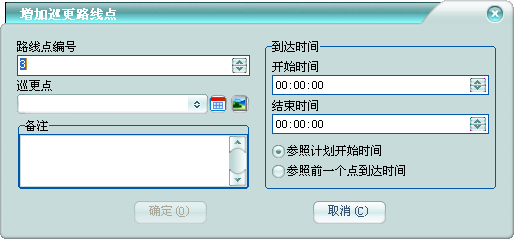澳门正版资料免费大全2024年