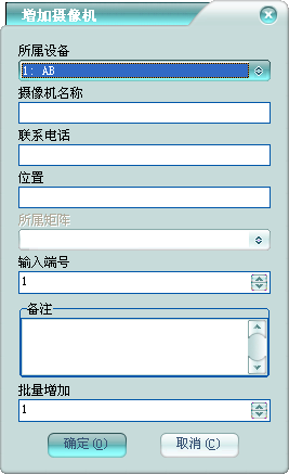澳门正版资料免费大全2024年