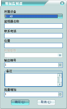 澳门正版资料免费大全2024年