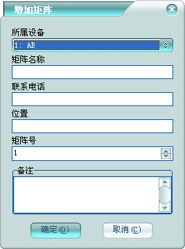 澳门正版资料免费大全2024年