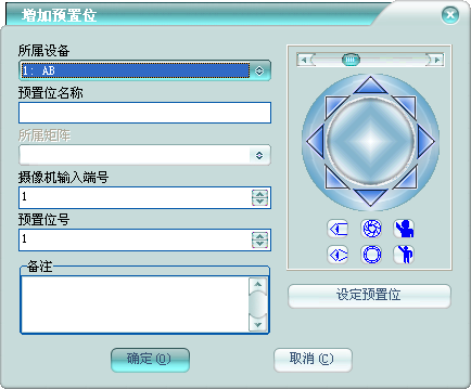 澳门正版资料免费大全2024年