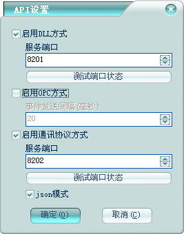 澳门正版资料免费大全2024年
