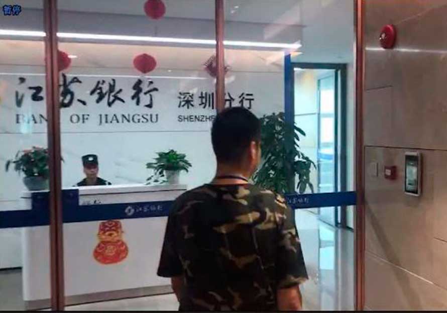 澳门正版资料免费大全2024年