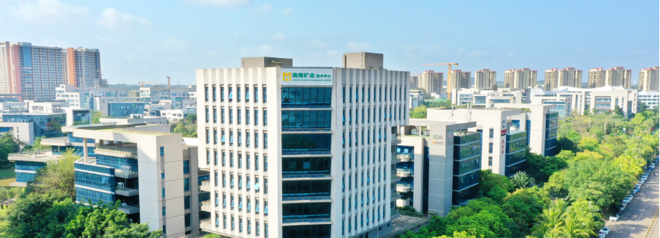 媒体聚焦｜中金在线：双轮驱动助推盈利增长 海南矿业拟回购至少561.79万股